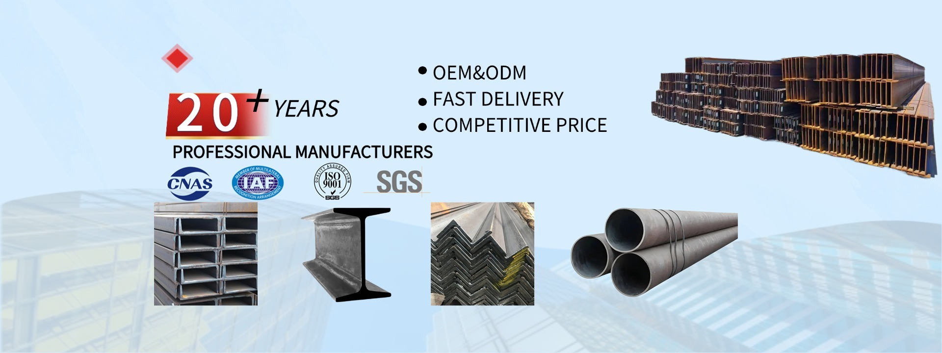 calidad Acero laminado en caliente fábrica